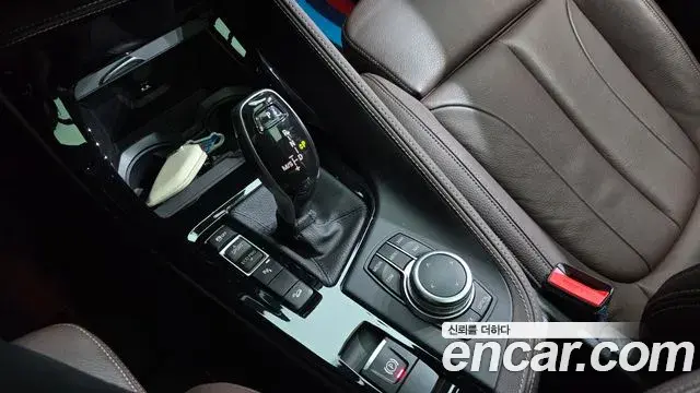 BMW X2 2022 — Şəkil 4/20