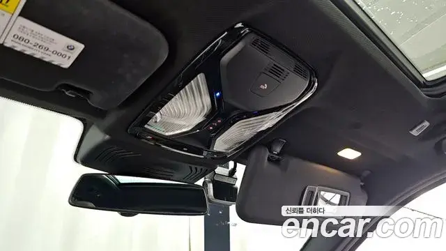 BMW X3 2018 — Photo 21/35