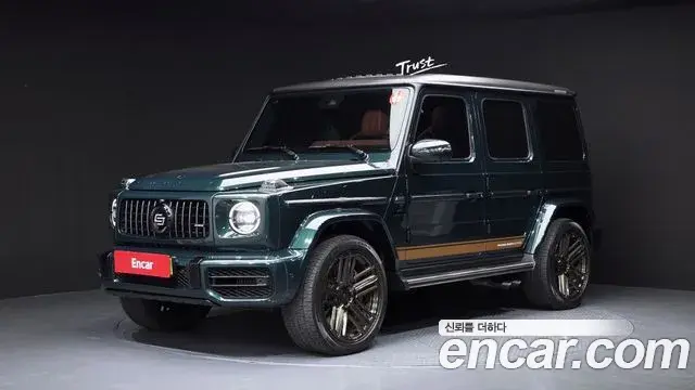 Mercedes-Benz G-Class 2020 — Şəkil 19/36