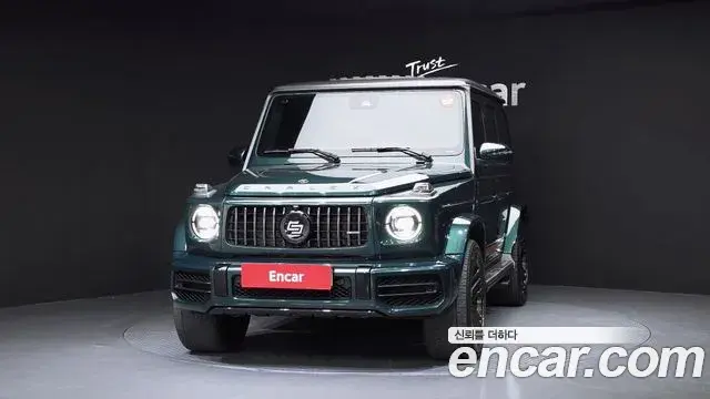 Mercedes-Benz G-Class 2020 — Şəkil 3/36