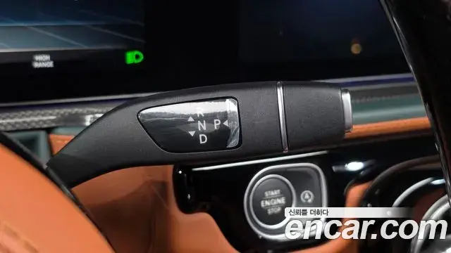 Mercedes-Benz G-Class 2020 — Şəkil 2/36