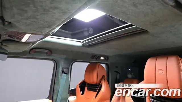 Mercedes-Benz G-Class 2020 — Şəkil 31/36
