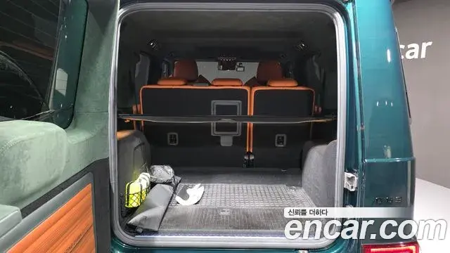Mercedes-Benz G-Class 2020 — Şəkil 27/36