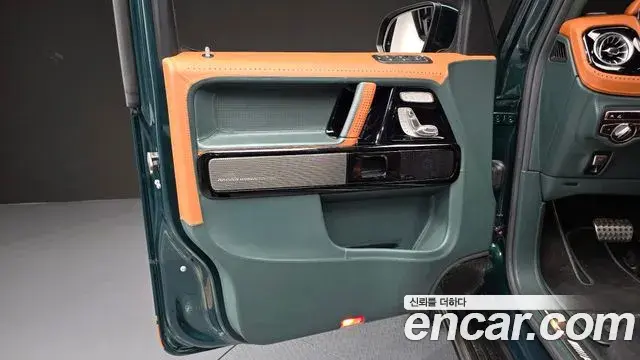 Mercedes-Benz G-Class 2020 — Şəkil 25/36