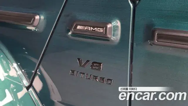 Mercedes-Benz G-Class 2020 — Şəkil 11/36