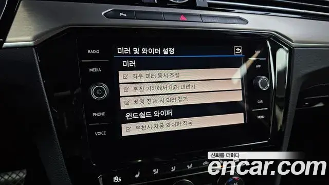 Volkswagen Passat GT 2018 — Şəkil 14/31