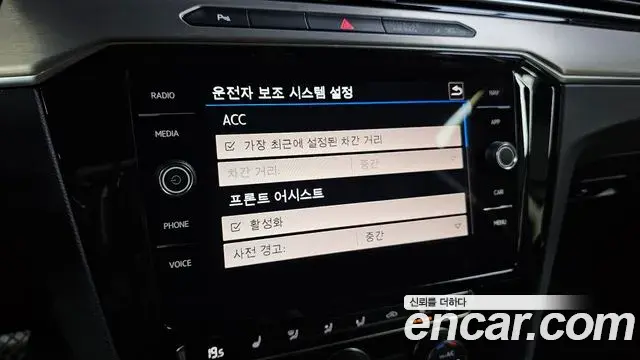 Volkswagen Passat GT 2018 — Şəkil 26/31