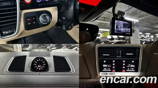Porsche Cayenne 2021 — Şəkil 5/19