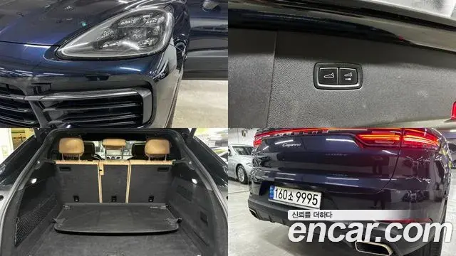 Porsche Cayenne 2021 — Şəkil 7/19