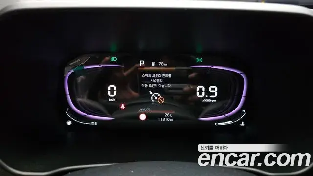 Kia The New Morning 2025 — Photo 8/20