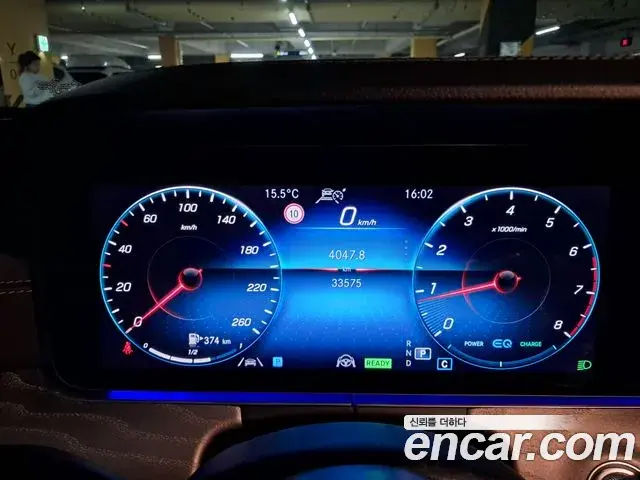 Mercedes-Benz E-Class 2021 — Фото 2/18