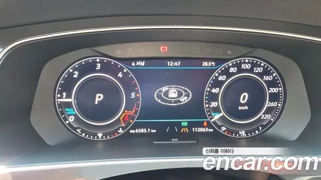 Volkswagen Tiguan 2018 — Photo 2/15