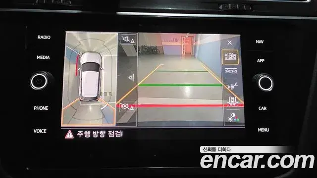 Volkswagen Tiguan 2018 — Photo 12/15