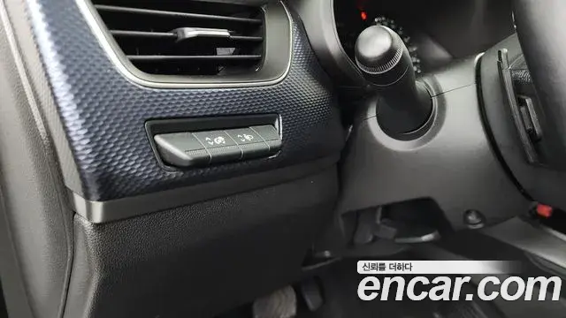 Renault Samsung XM3 2023 — Photo 27/32
