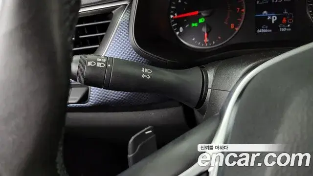 Renault Samsung XM3 2023 — Photo 15/32