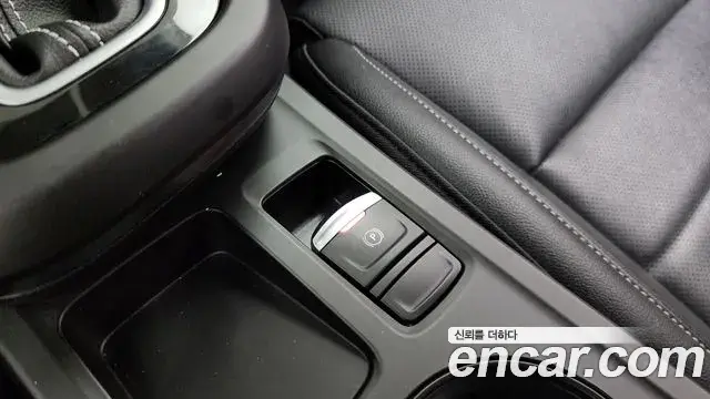 Renault Samsung XM3 2023 — Photo 3/32