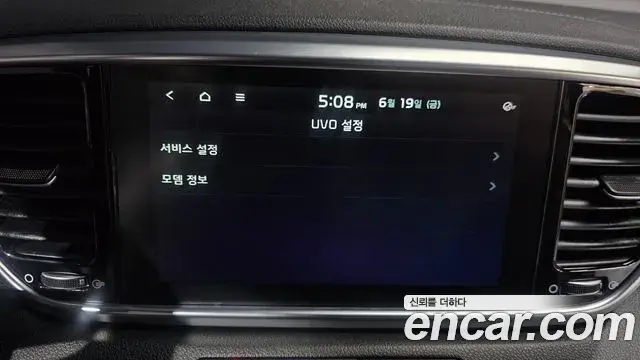 Kia Sportage The Bold 2019 — ფოტო 31/32