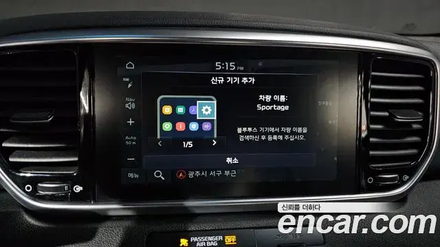 Kia Sportage The Bold 2019 — ფოტო 26/32