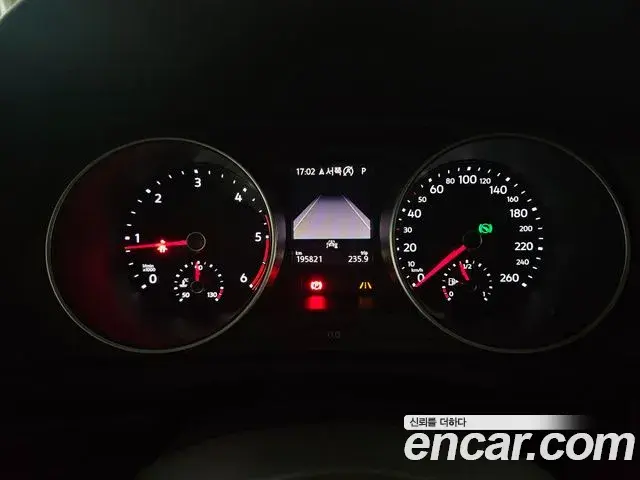 Volkswagen Tiguan 2020 — Şəkil 8/20