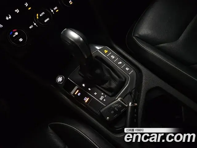 Volkswagen Tiguan 2020 — Şəkil 2/20