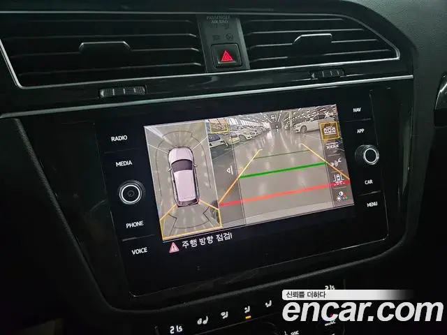 Volkswagen Tiguan 2020 — Şəkil 1/20