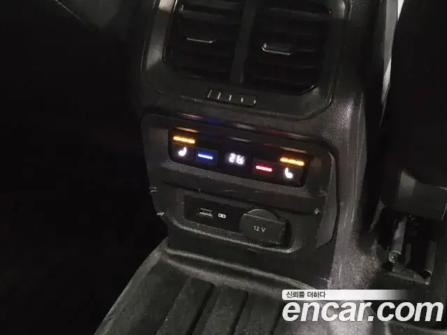 Volkswagen Tiguan 2020 — Şəkil 15/20