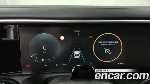Hyundai Palisade 2025 — Şəkil 3/34