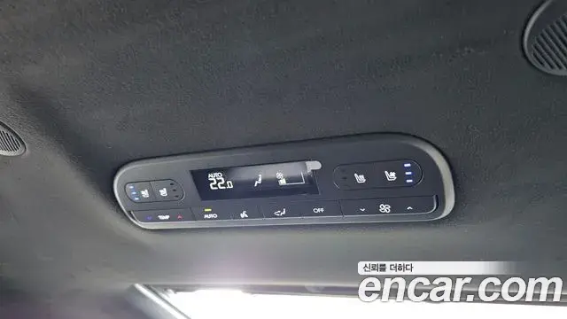 Hyundai Palisade 2025 — Şəkil 33/34