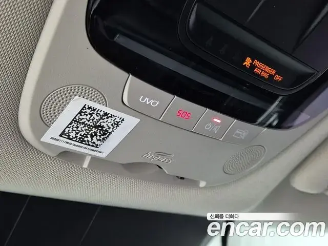 Kia K5 2020 — ფოტო 17/18