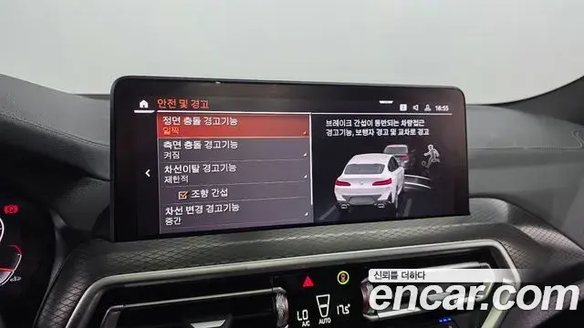 BMW X4 2025 — ფოტო 13/36