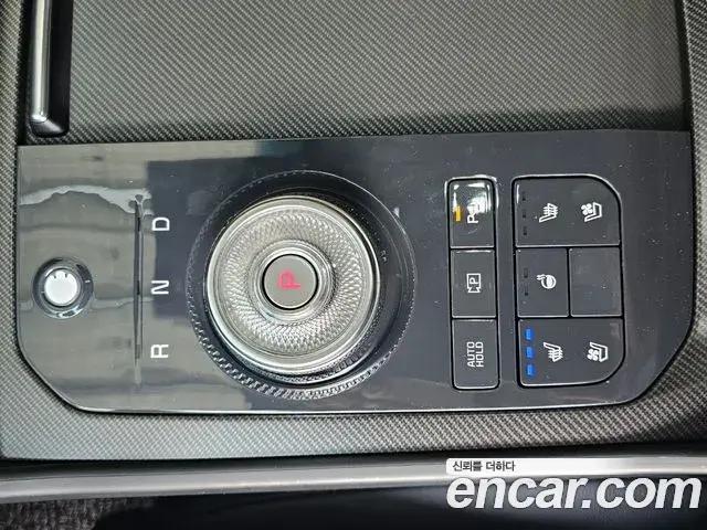 Kia K8 2025 — Şəkil 7/20