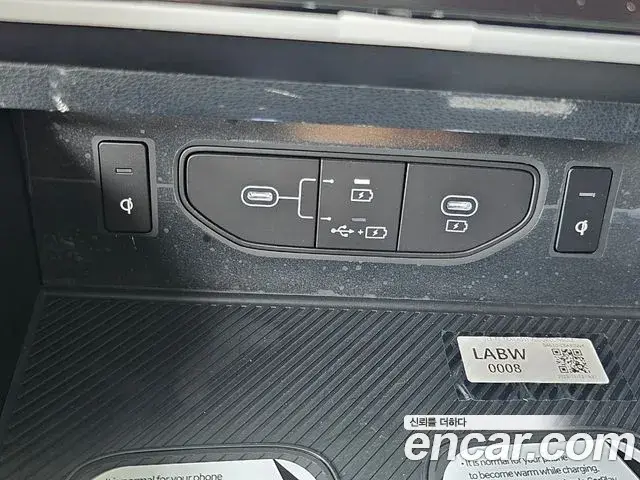 Kia K8 2025 — Şəkil 19/20
