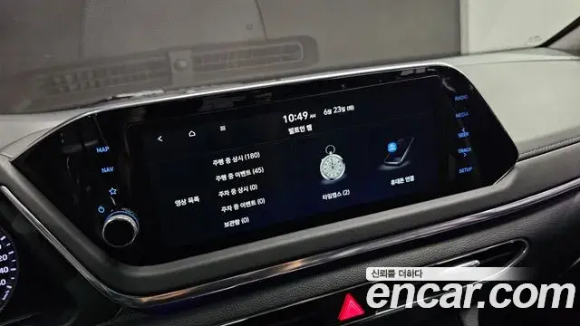 Hyundai Sonata Hybrid 2021 — Photo 29/30