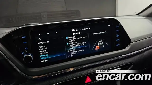 Hyundai Sonata Hybrid 2021 — Photo 25/30