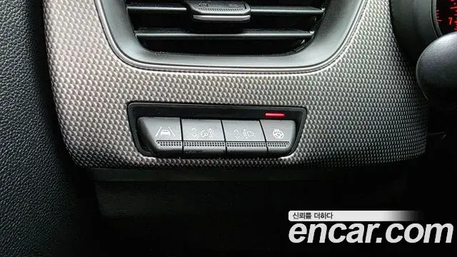 Renault Samsung XM3 2023 — Photo 30/31