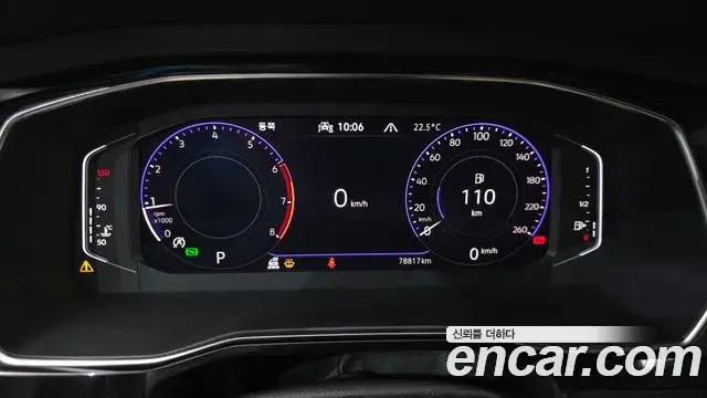 Volkswagen Jetta 2023 — Şəkil 5/34