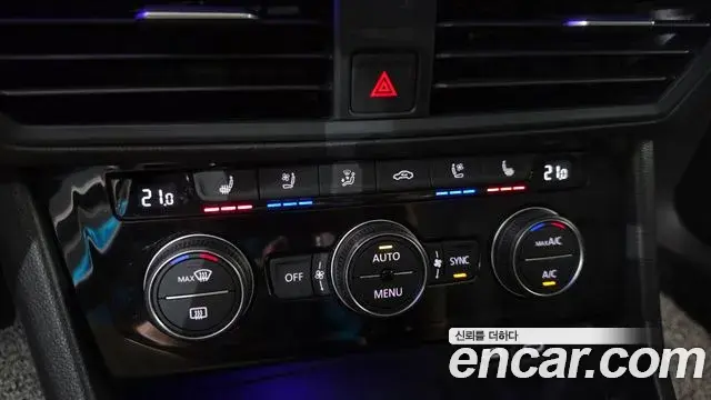 Volkswagen Jetta 2023 — Şəkil 33/34