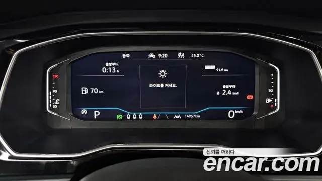 Volkswagen Jetta 2024 — ფოტო 21/33