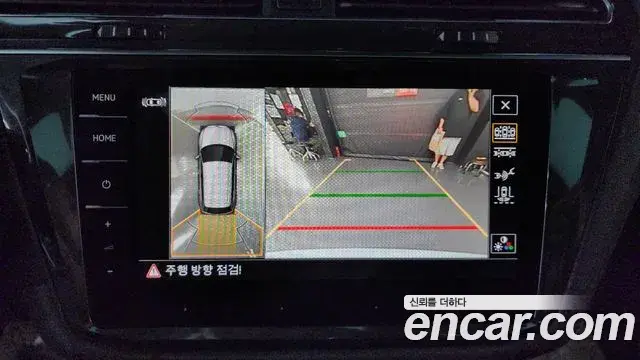 Volkswagen Tiguan Allspace 2022 — Фото 14/20