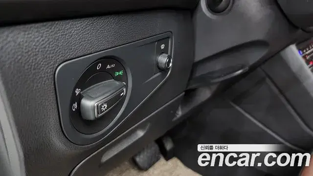 Volkswagen Tiguan Allspace 2022 — Şəkil 31/35