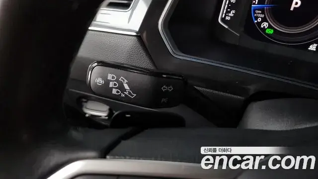 Volkswagen Tiguan Allspace 2022 — Şəkil 11/35