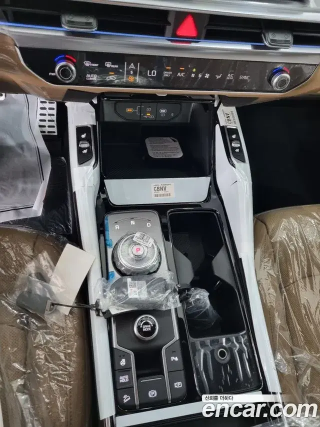 Kia Sorento 2026 — Şəkil 15/20
