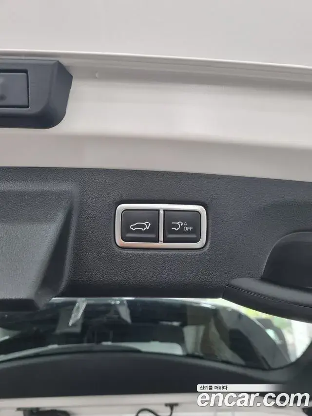 Kia Sorento 2026 — Şəkil 9/20