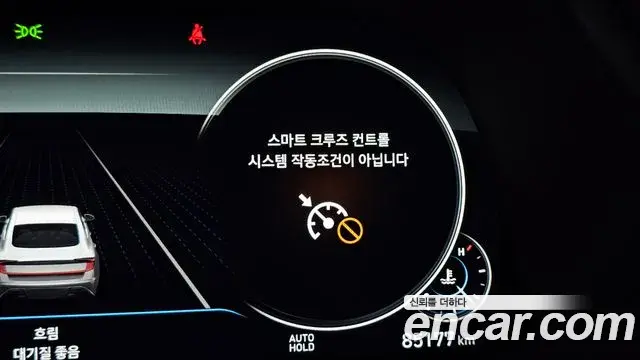 Hyundai Sonata Hybrid 2023 — Şəkil 18/38