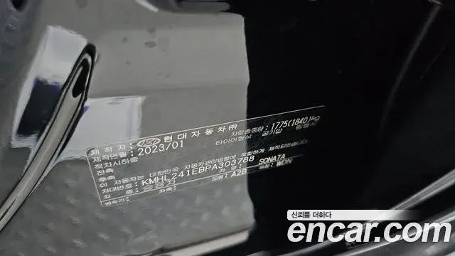 Hyundai Sonata Hybrid 2023 — Şəkil 9/38