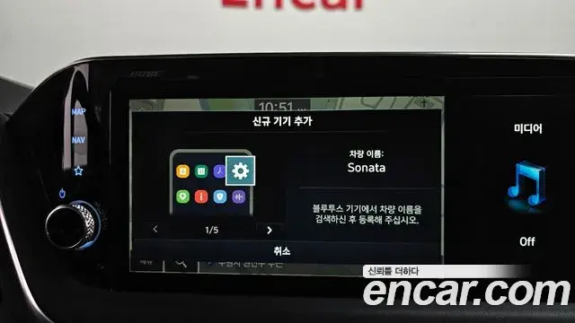 Hyundai Sonata Hybrid 2023 — Şəkil 4/38