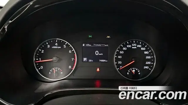 Kia Seltos 2021 — Photo 26/31
