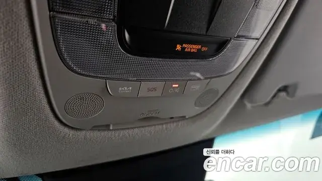 Kia Seltos 2021 — Photo 16/31