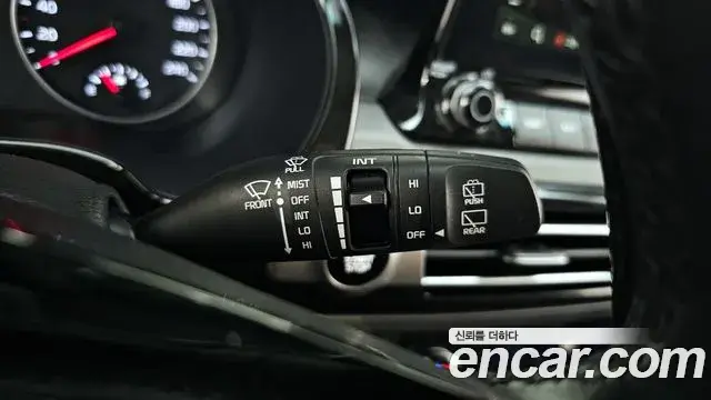 Kia Seltos 2021 — Photo 20/31