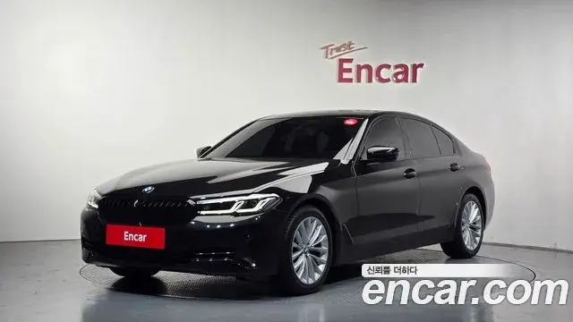 BMW 5 Series 2022 — Şəkil 8/33